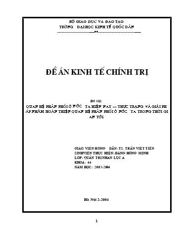 Tiểu luận Quan hệ phân phối ở nước ta hiện nay - Thực trạng và giải pháp nhằm hoàn thiện quan hệ phân phối ở nước ta trong thời gian tới